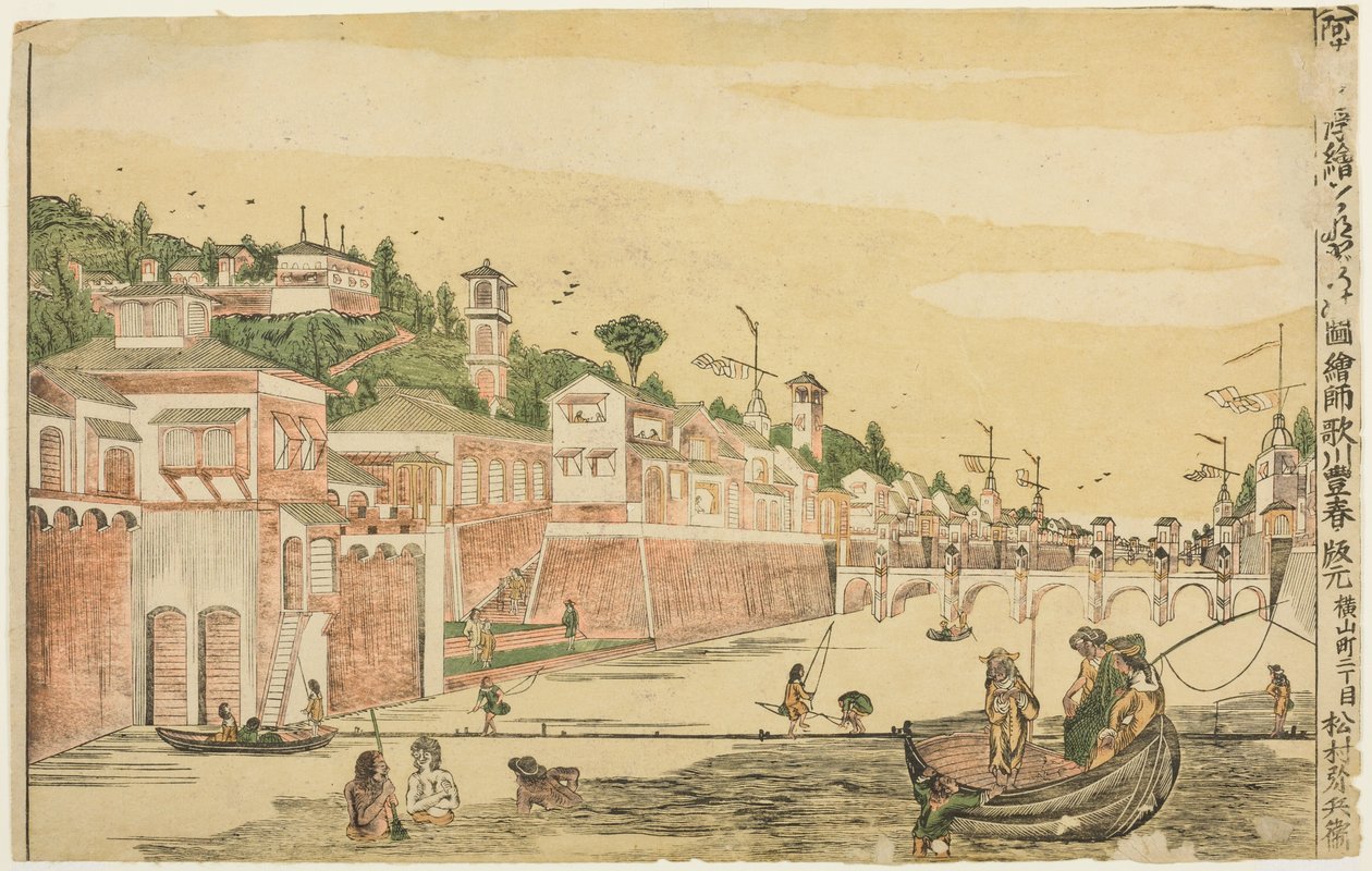 Fiske (Senadori no zu), från serien "Dutch Perspective Pictures (Oranda uki-e)" av Utagawa Toyoharu