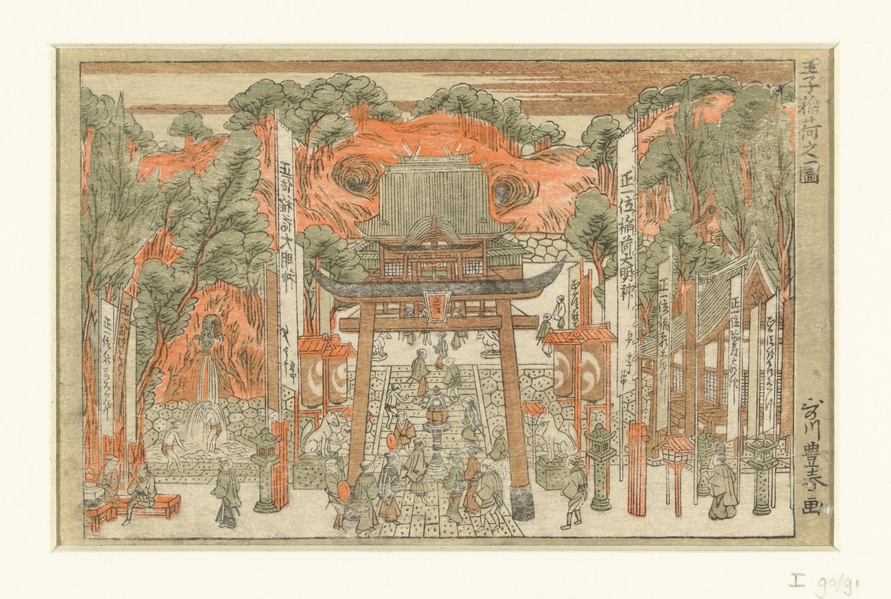 Utsikt över Inari-helgedomen i Oji Oji Inari no zu (titel på objekt) av Utagawa Toyoharu