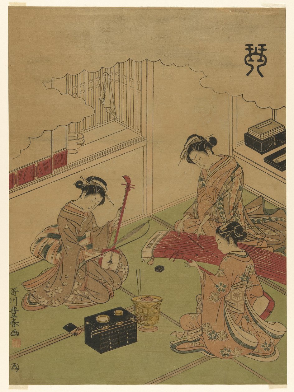 Koto (Kin), från en namnlös serie av de fyra prestationerna av Utagawa Toyoharu