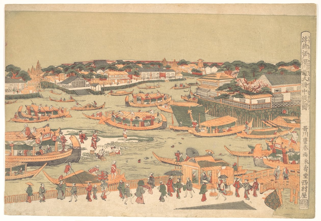 Den nya stora bron vid Naka Zu i Edo av Utagawa Toyoharu