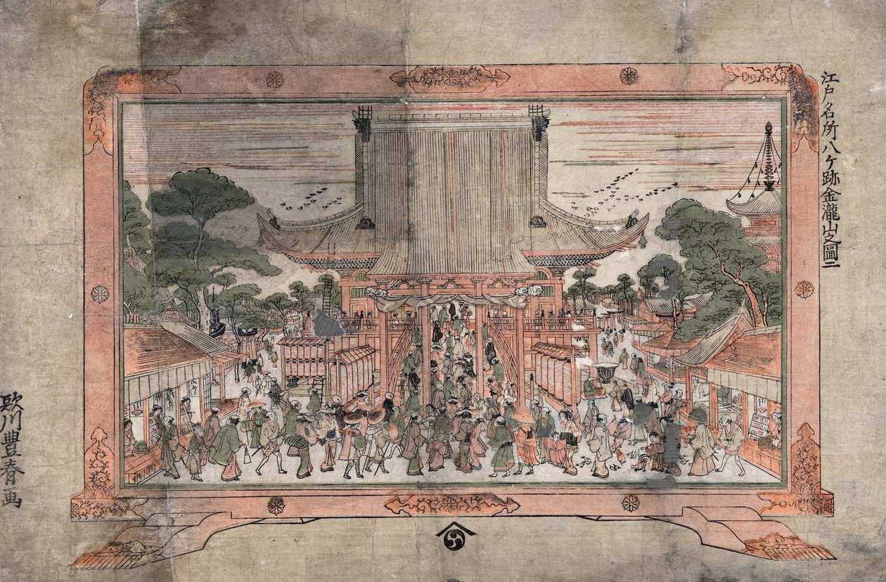 Människor går in i ett stort tempel. Utanför finns handelsbodar. Tryck av en målning i ram med fötter, ca 1770. Utagawa Toyoharu (1735-1814) japansk Ukiyo-e konstnär. Folkmassa Religion Dyrkan av Utagawa Toyoharu