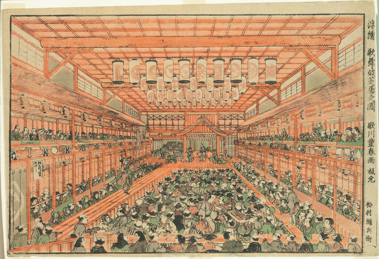 (Uki-e bild på Kabuki-spelet) av Utagawa Toyoharu