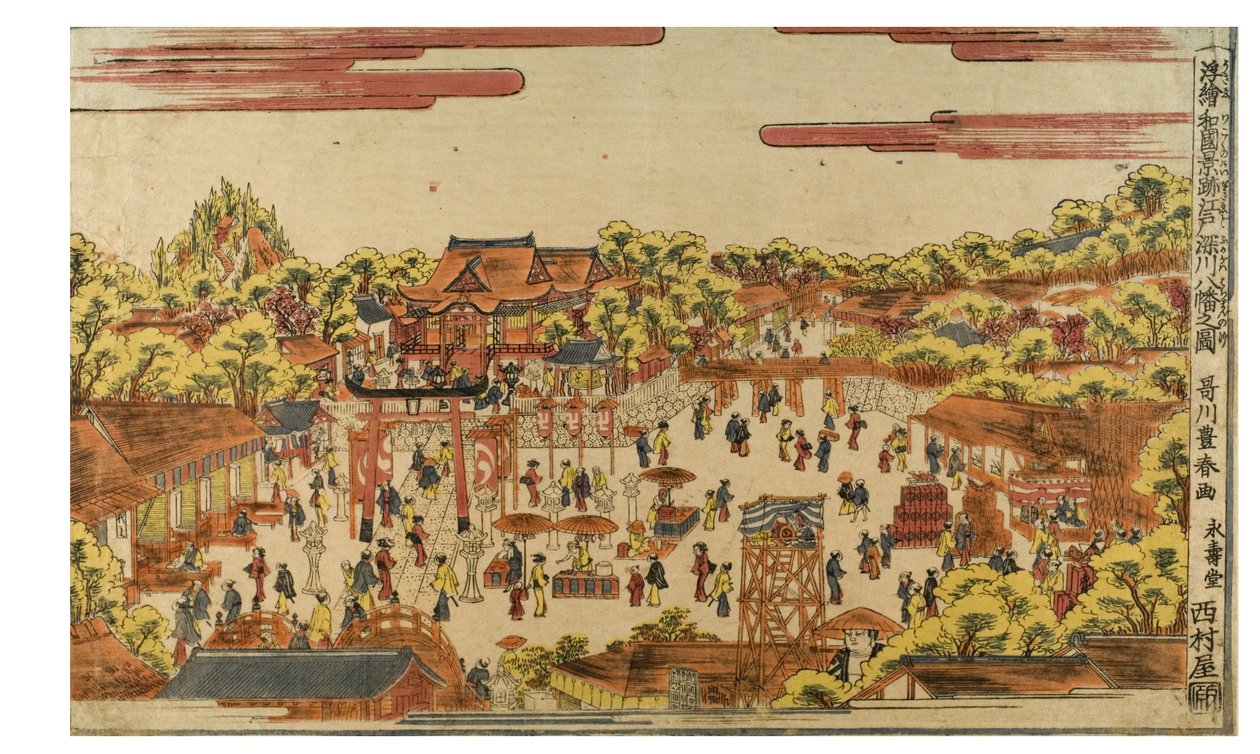Perspektivbild av Hachiman-helgedomen vid Fukagawa-floden, ca 1770-1780 (träblocktryck på papper) av Utagawa Toyoharu