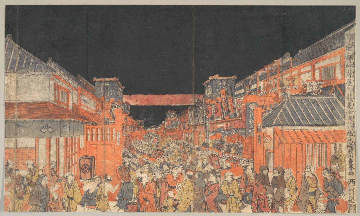 Bild av en Kaomise-teaterföreställning i Sakaichō och Fukiyachō av Utagawa Toyoharu