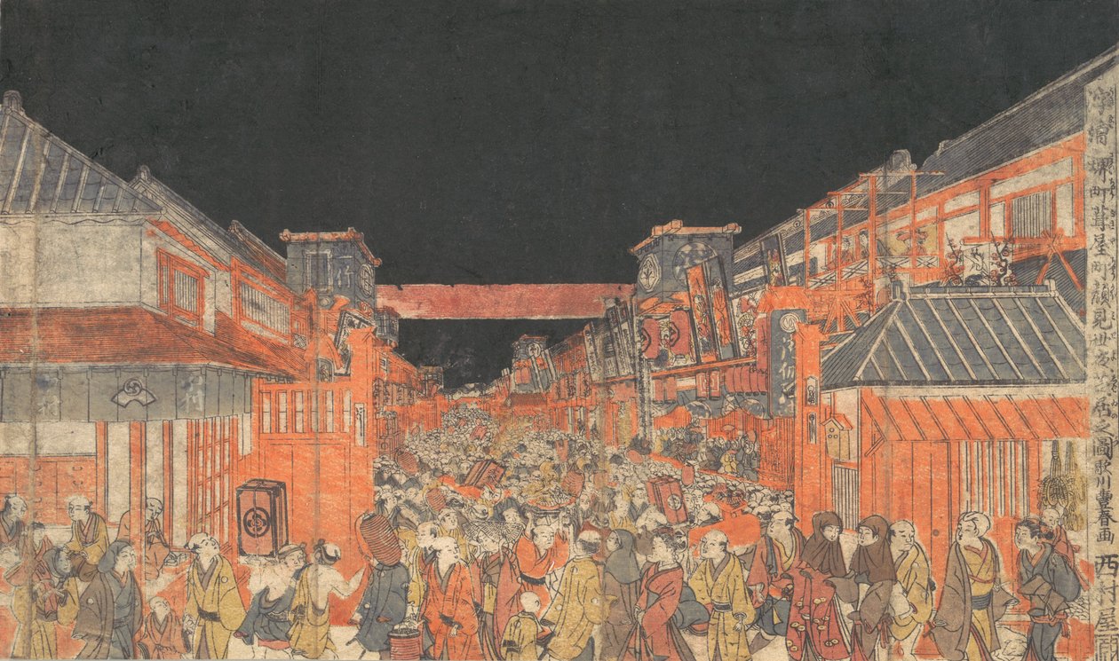 Skrivet av Sakai Skrivet av Fukiya Kaomise Yoshibas teckning, ka. 1780. av Utagawa Toyoharu