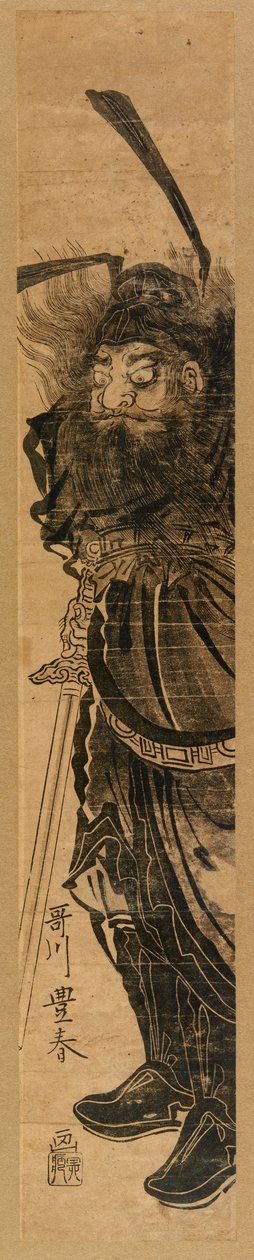 Shoki the Demon Queller, i Sumi, ca 1772-81 (träsnitt i färg) av Utagawa Toyoharu
