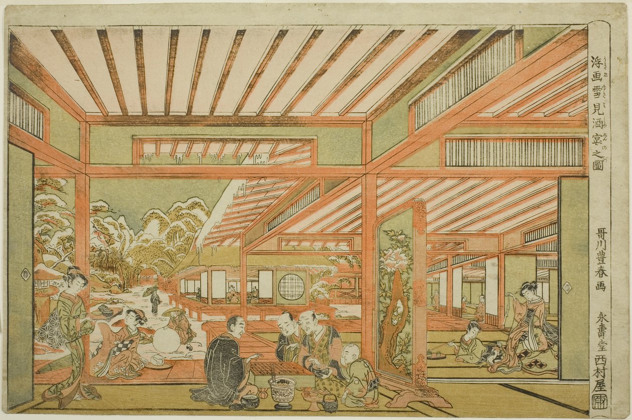 Underhållning för snötittande av Utagawa Toyoharu
