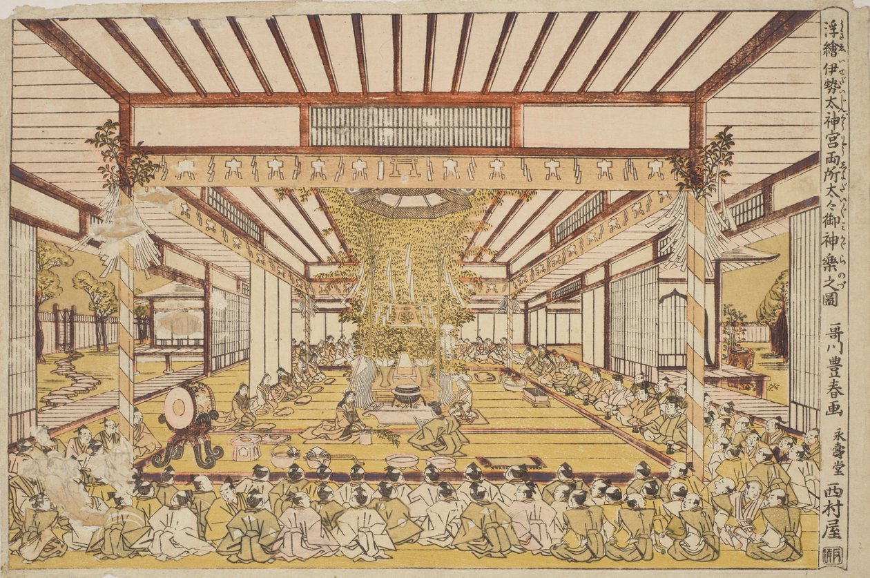 Högtidlig ceremoni i den stora salen / Uki-e Ise Daijingu Ryosho Daidai Mi-kagura no zu av Utagawa Toyoharu