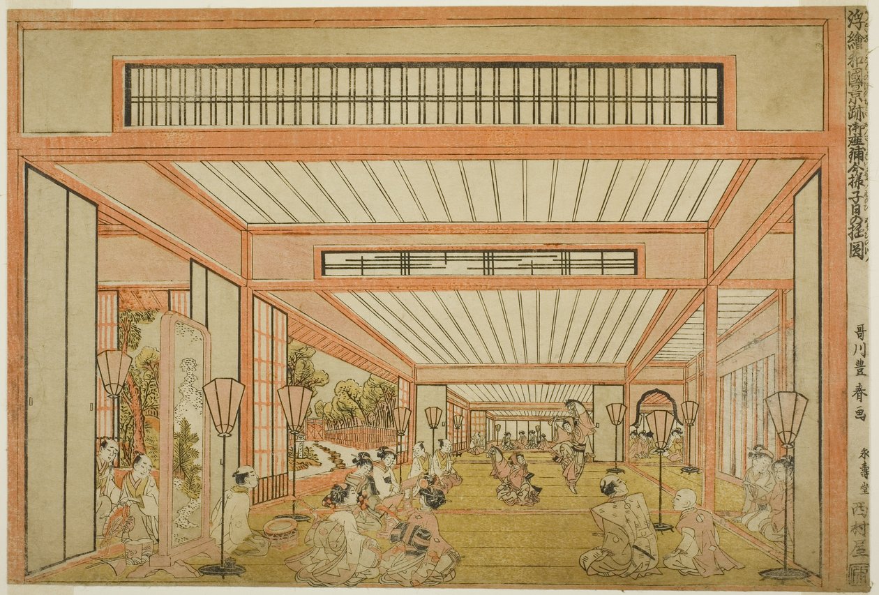 Utsikt över mottagningsrummen i Japan - Underhållning på råttans dag i modern stil, ca 1771-76 av Utagawa Toyoharu