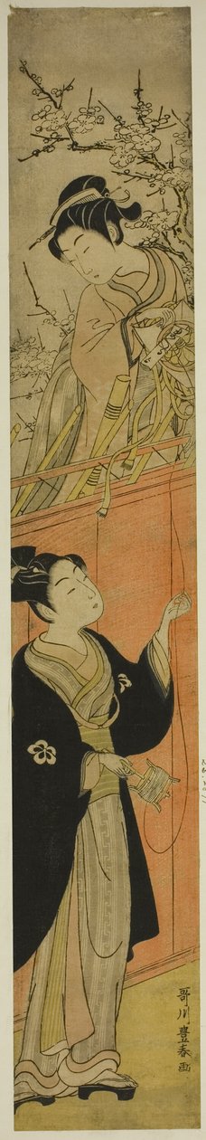 Ung man och kvinna med en drake av Utagawa Toyoharu