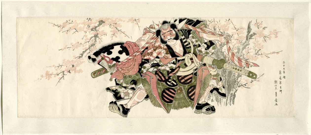 En krigare som håller en hobbyhäst av Utagawa Toyohiro