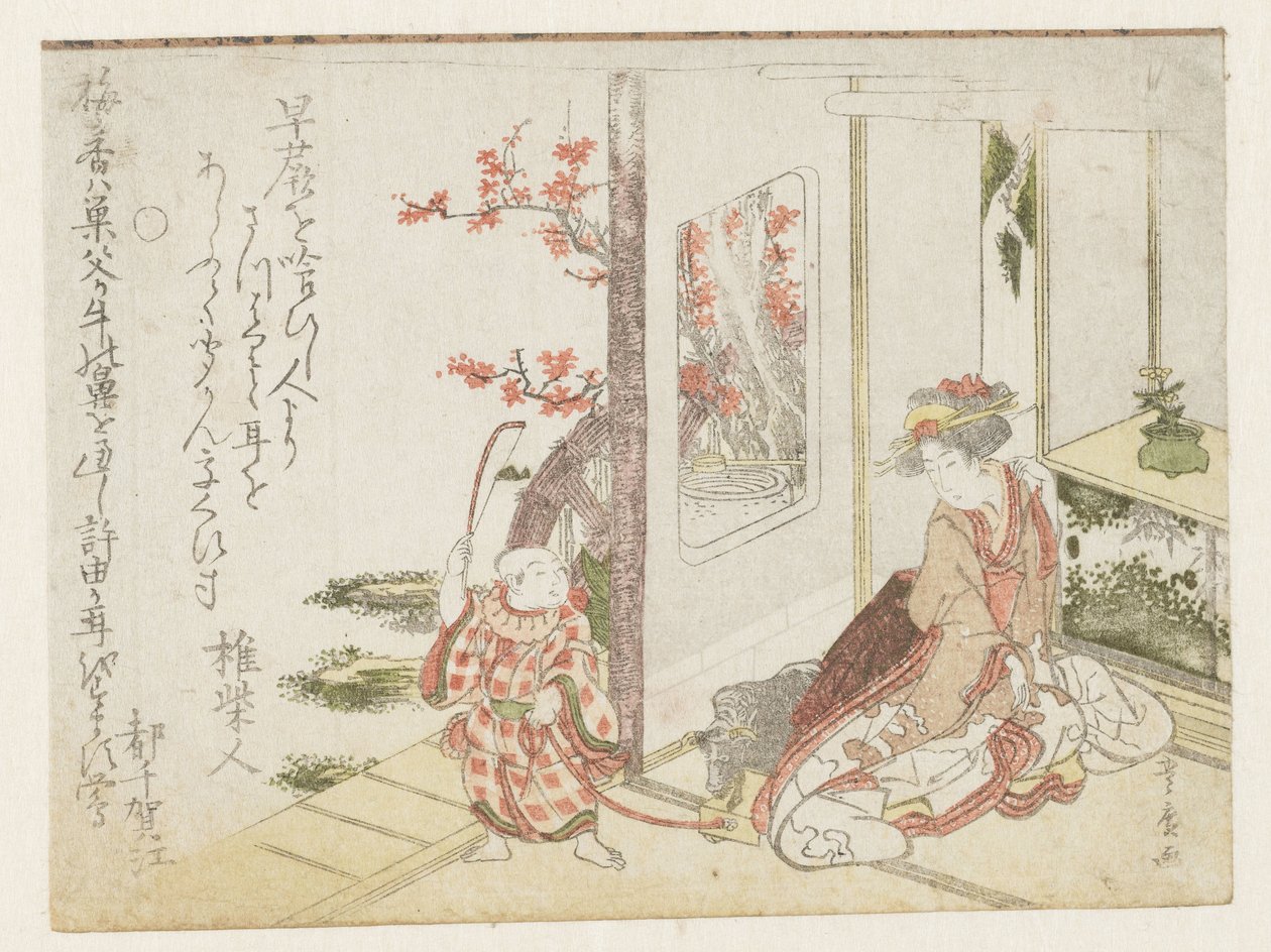 En kvinna och ett lekande barn av Utagawa Toyohiro