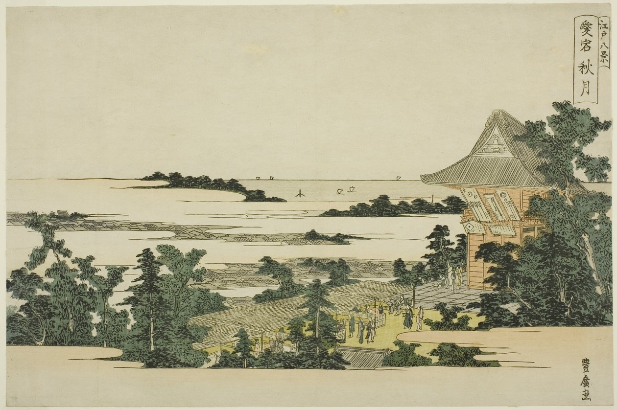 Autumn Moon at Atago Hill (Atago shugetsu), från serien "Eight Views of Edo (Edo hakkei)" av Utagawa Toyohiro
