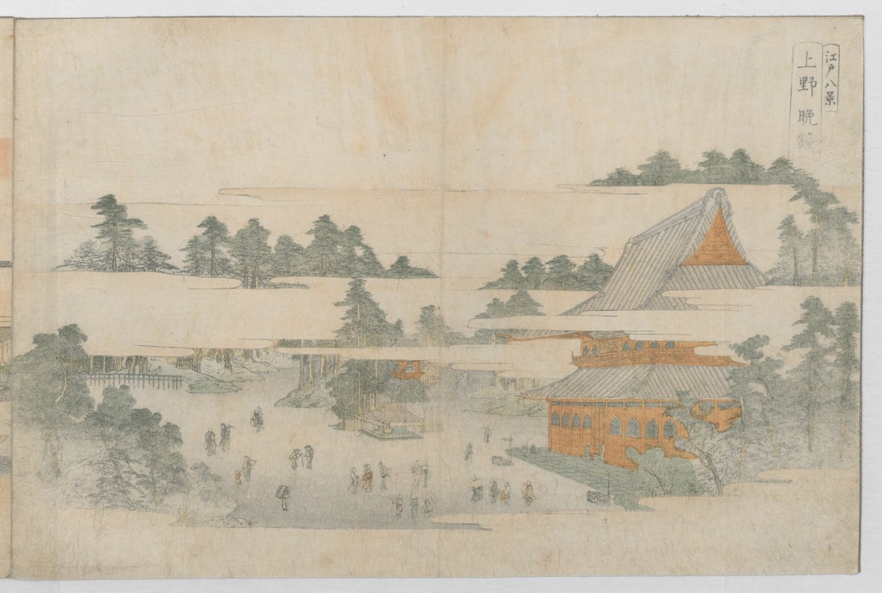 Åtta vyer av Edo, ca. 1771. av Utagawa Toyohiro