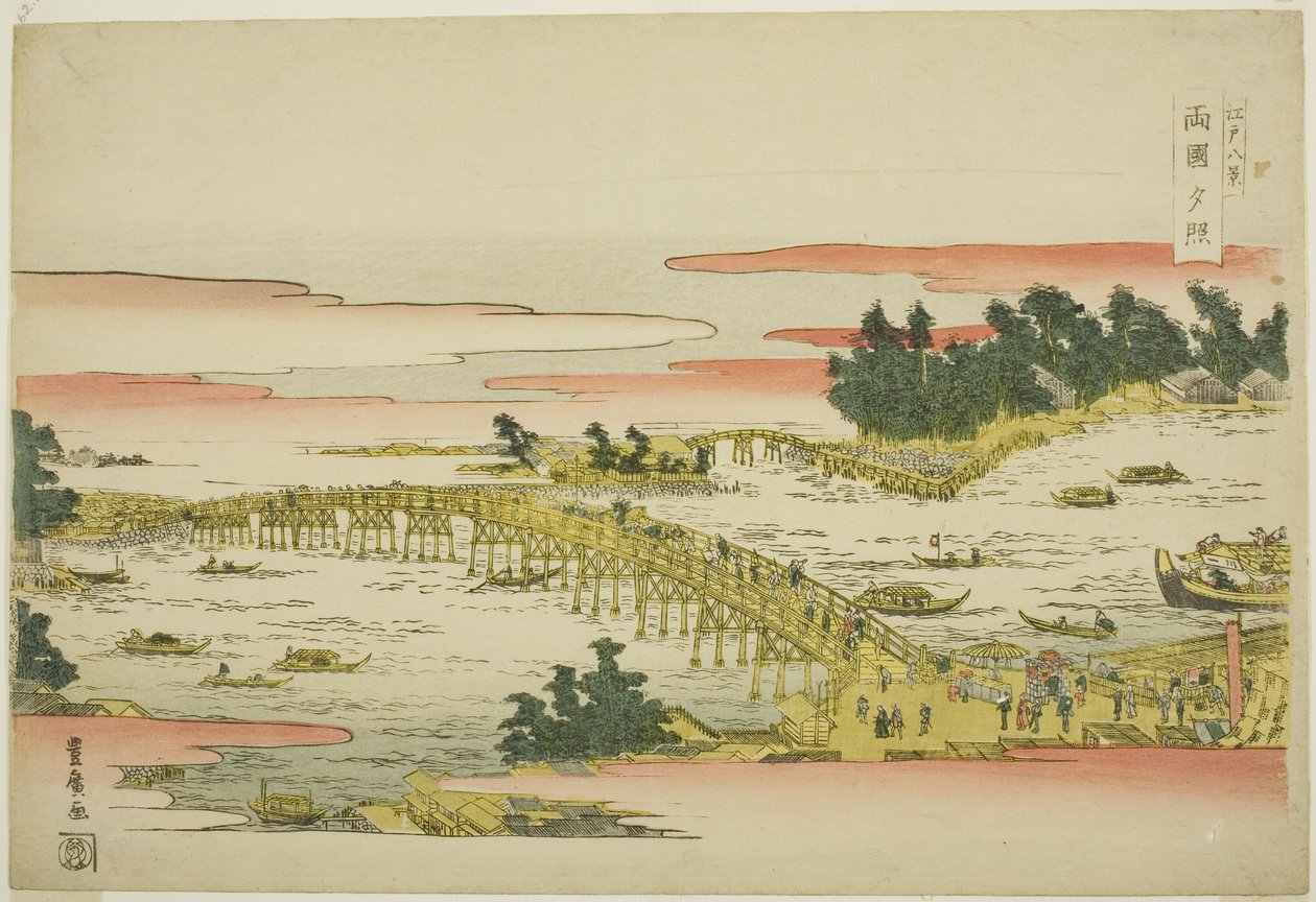 Eve people go Gow at Rokoku B Ridge (Rokoku Sekisho), från serien ``English ght views of Edo (eight views of Edo)