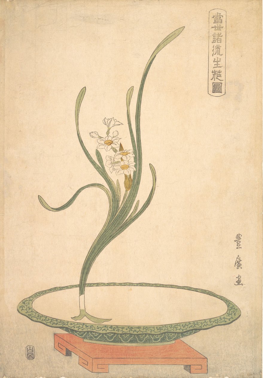 Blomsterarrangemang av Suisen Narcissus i en platt grön skål. av Utagawa Toyohiro