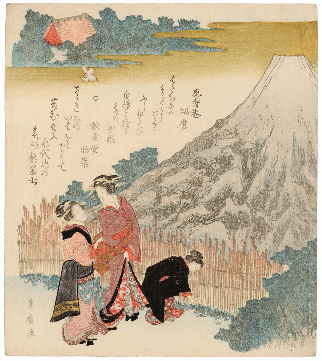 Vårens hjärta - Fuji, 1810-1829. av Utagawa Toyohiro