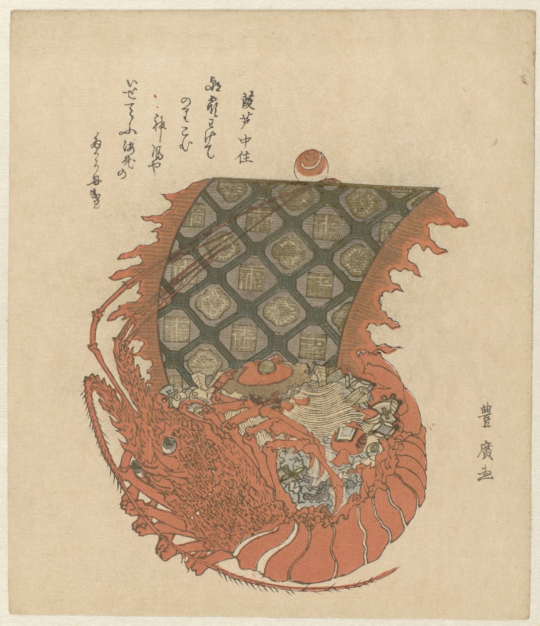 Hummer som ett skepp med skatter av Utagawa Toyohiro