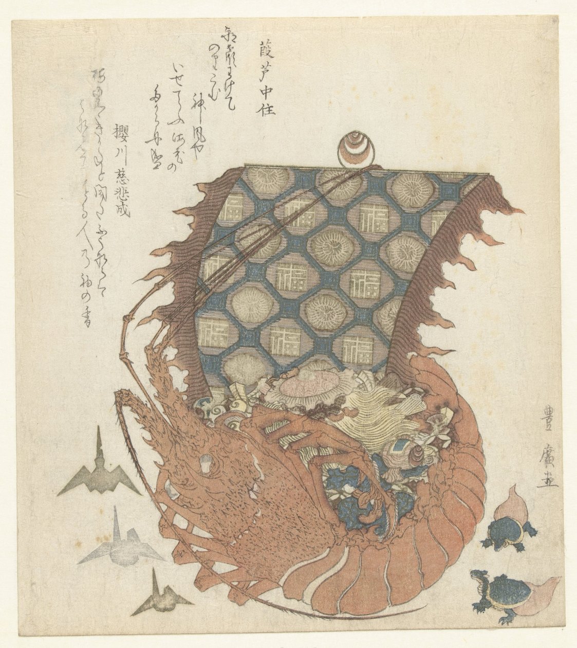 Langoustine som takarabune. av Utagawa Toyohiro
