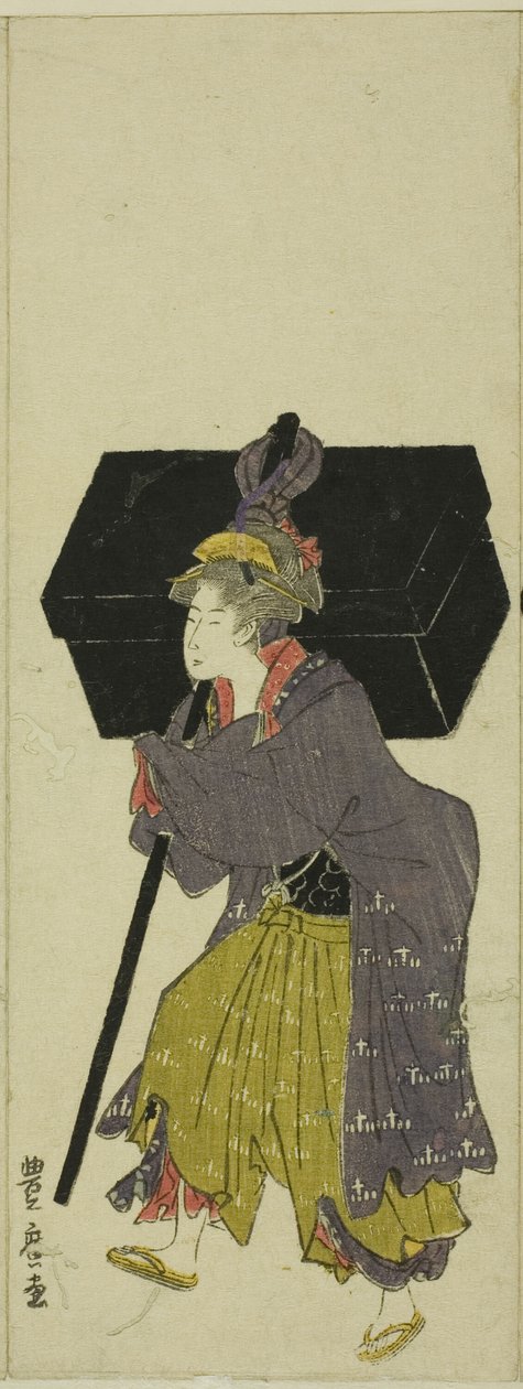 Parodi på en daimyo procession av Utagawa Toyohiro