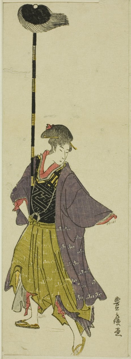 Parodi på en daimyo procession av Utagawa Toyohiro