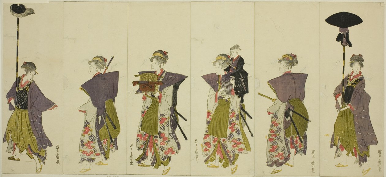 Parodi på en daimyo procession av Utagawa Toyohiro
