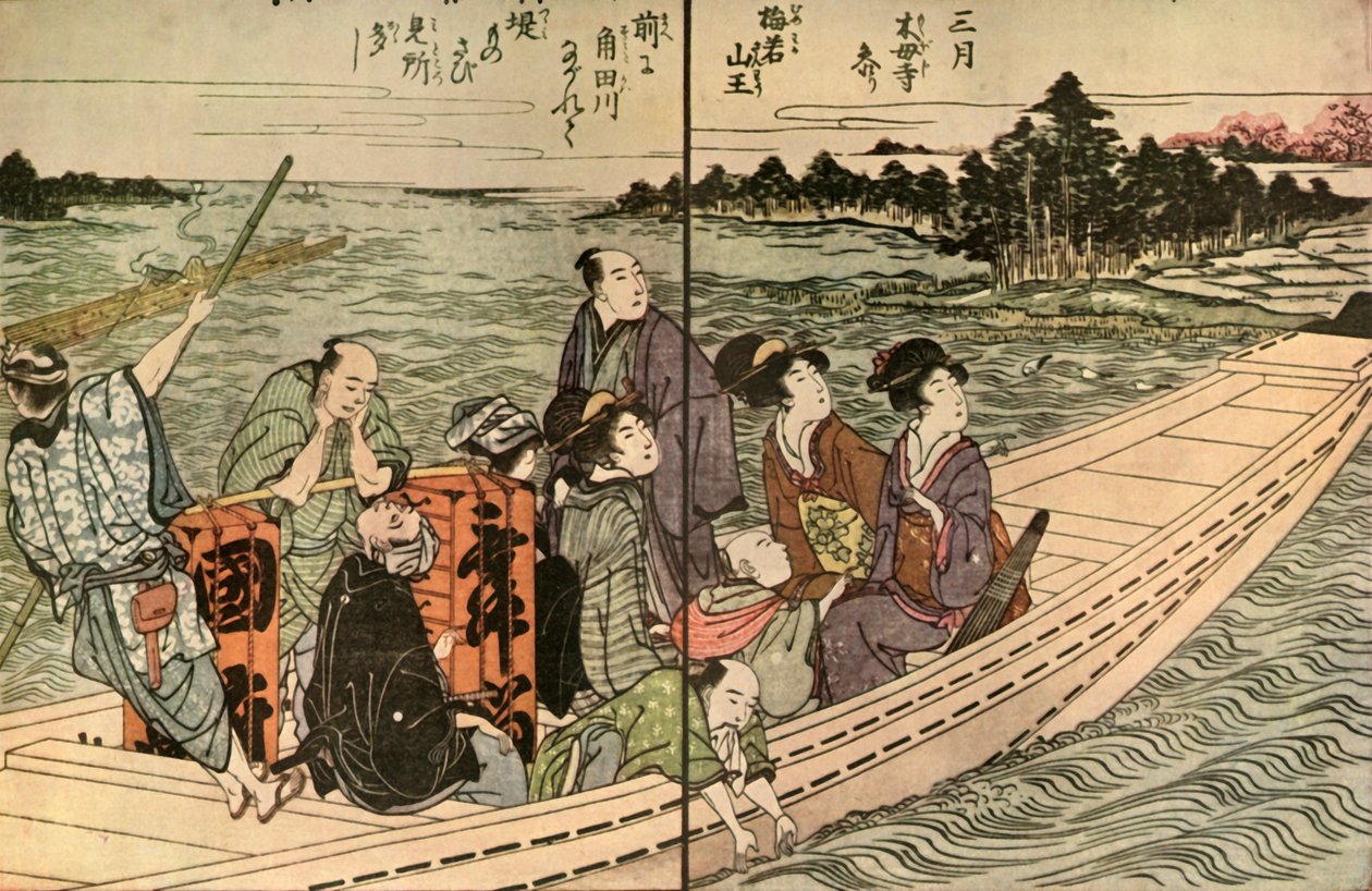 Människor som reser i en båt, 1804, 1924. av Utagawa Toyohiro