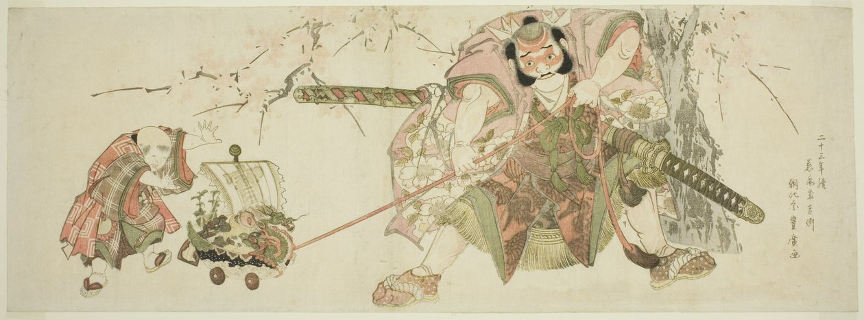 tefe schive ku s och m av f Asahina Neji Nue d genom självfinansiering i tio och tre år av Utagawa Toyohiro