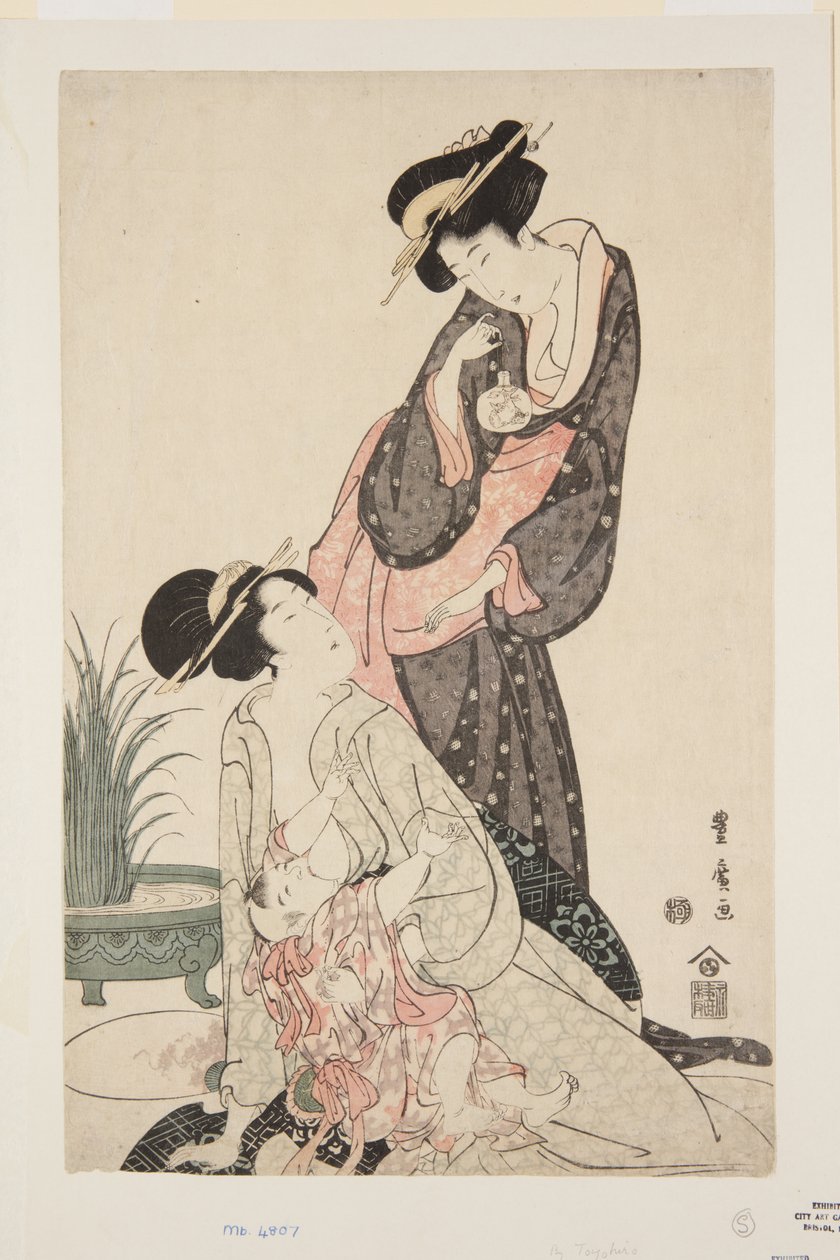 Två kvinnor med guldfisk och ammande baby (träblock i färg) av Utagawa Toyohiro