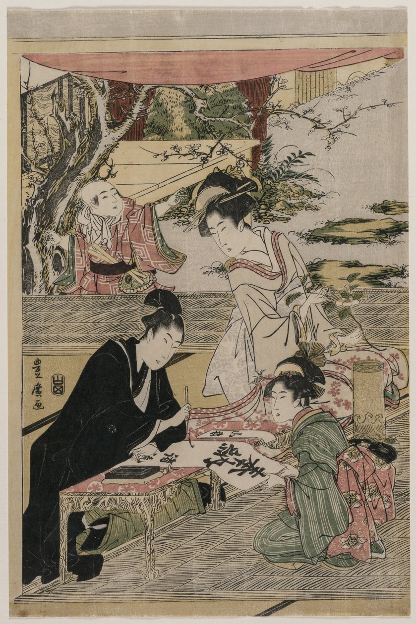 Ung man som skriver vid ett bord av Utagawa Toyohiro