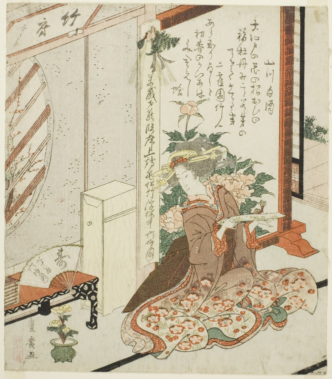 Ung kvinna håller dikten slip av Utagawa Toyohiro