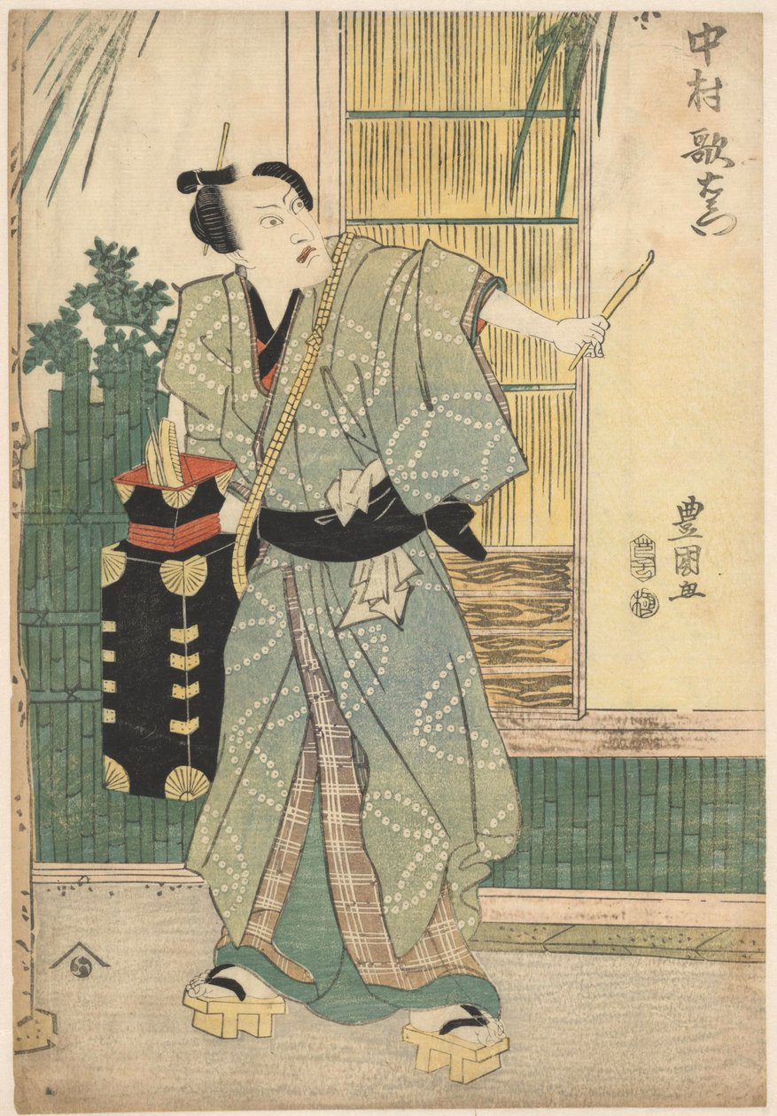 Frisör Gorôhachi bär ett bärbart fodral av Utagawa Toyokuni (I)