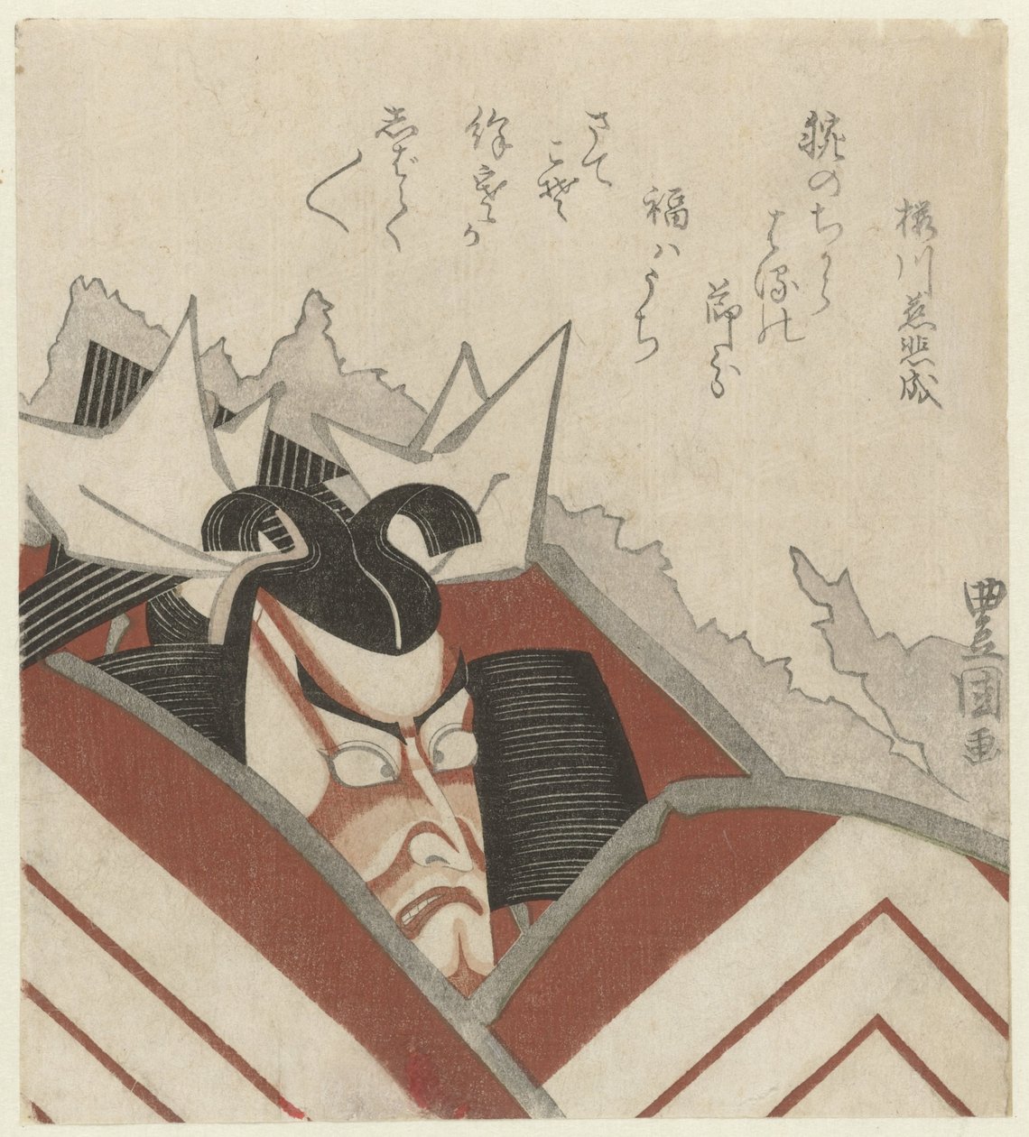 Ichikawa Danjûrô VII i het toneelstuk Shibaraku av Utagawa Toyokuni (I)