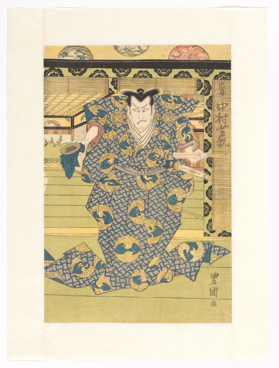 Oguri sömnad, kvitto inte perfekt av Utagawa Toyokuni (I)
