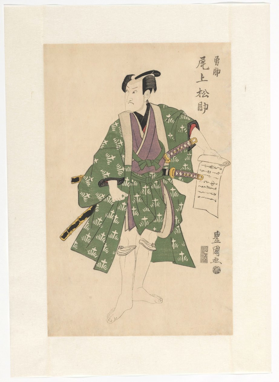 Matsusuke Onoe av Utagawa Toyokuni (I)