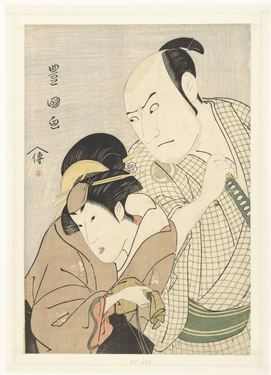 Porträtt av Sawamura Sojuro III i Segawa Kikunojo III av Utagawa Toyokuni (I)