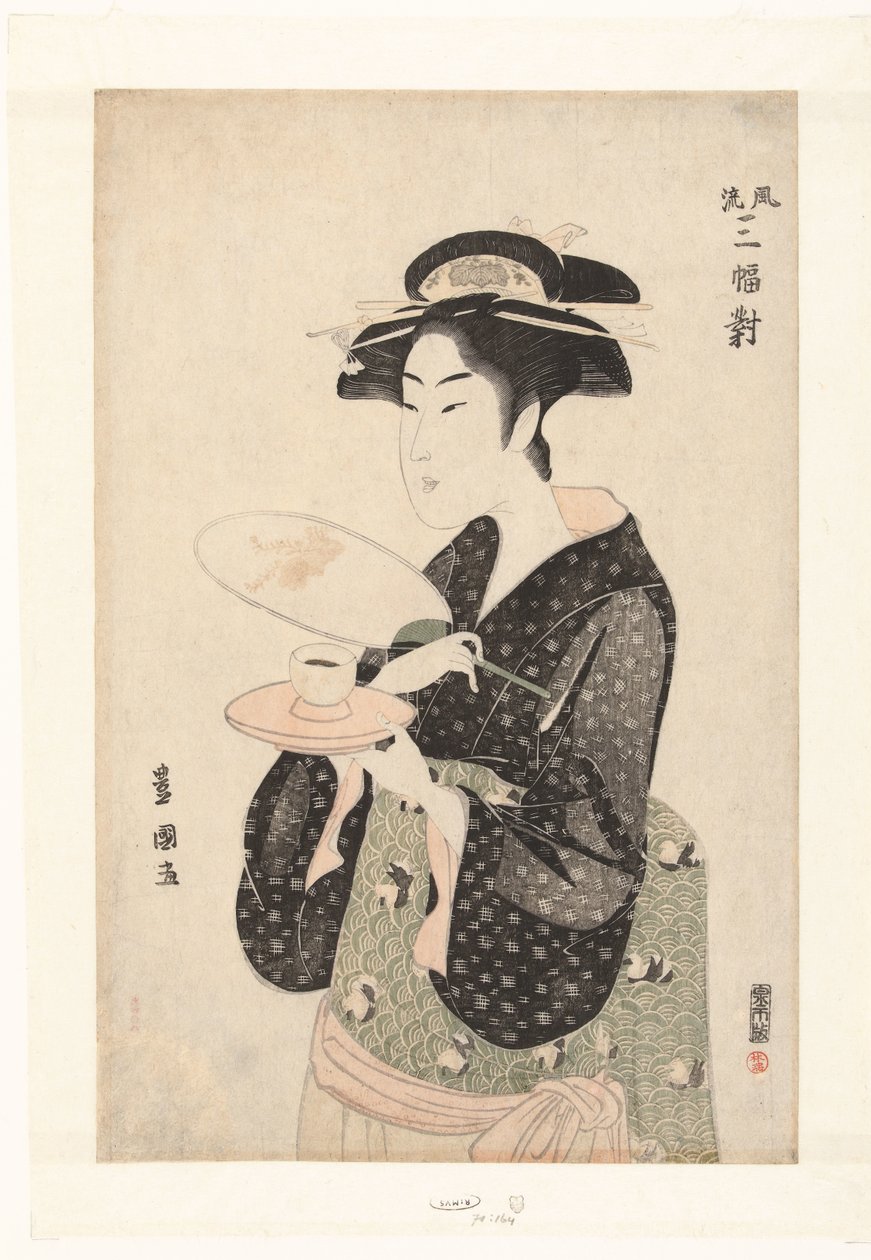 Porträtt av servitrisen Okita. Triptyk av eleganta skönheter Furyu sampukutsui (titel på objekt) av Utagawa Toyokuni (I)
