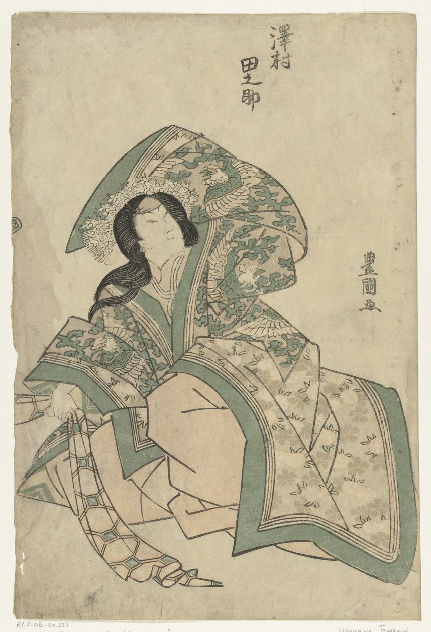 Sawamura Tanosuke (titel på objekt) av Utagawa Toyokuni (I)