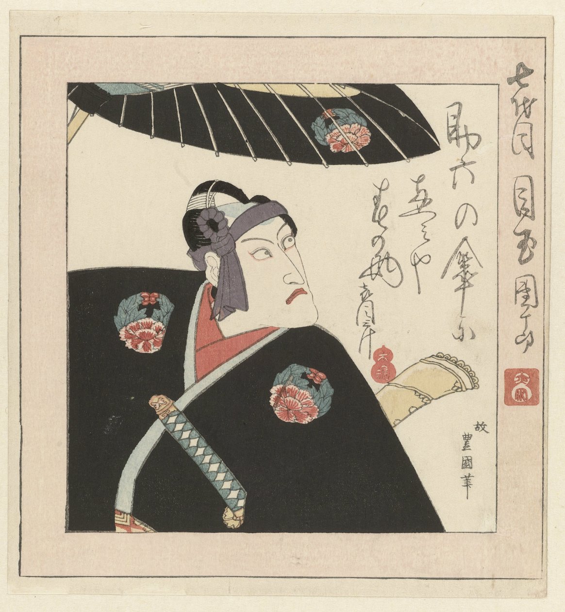 Kabuki-skådespelaren Ichikawa Danjûrô VII av Utagawa Toyokuni (I)