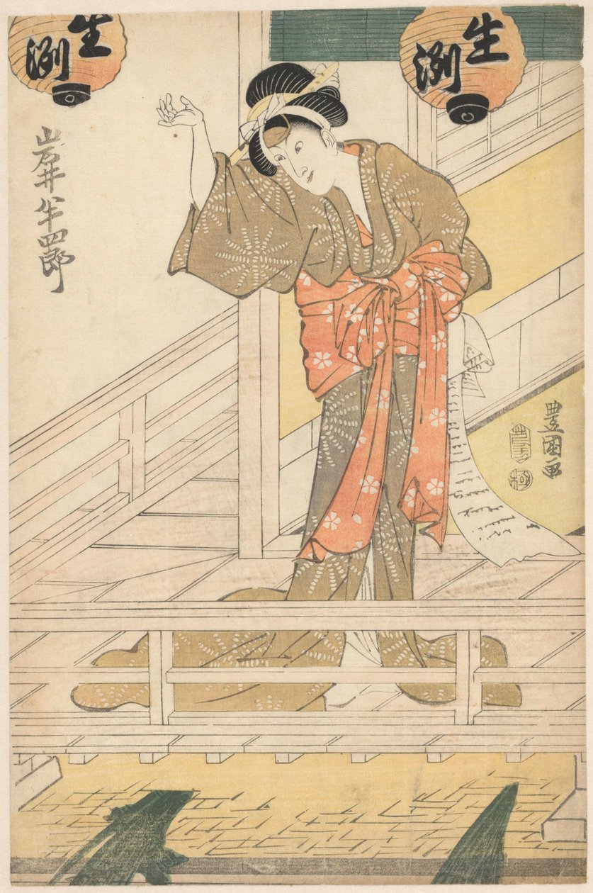 Servitrisen Oritsu gömmer ett brev bakom ryggen av Utagawa Toyokuni (I)