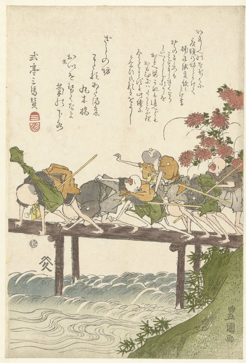 Sex blinda massörer på en bro. av Utagawa Toyokuni (I)