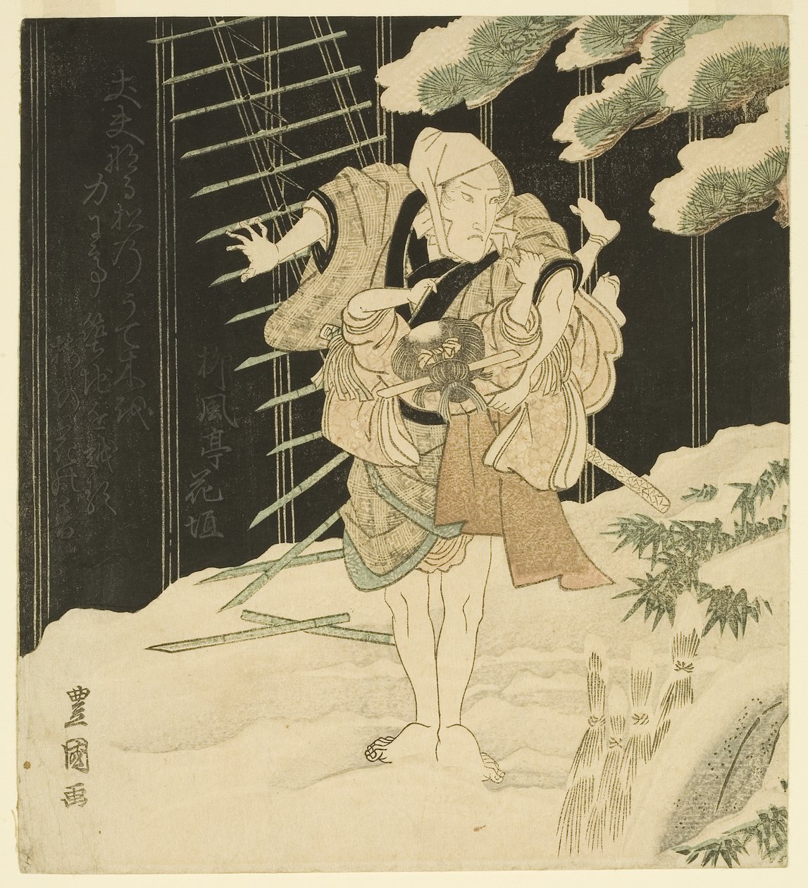 Skådespelare (träblock i färg) av Utagawa Toyokuni