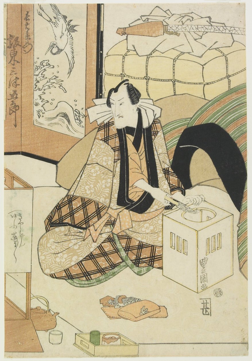 Skådespelaren Bandō Mitsugorō III av Utagawa Toyokuni