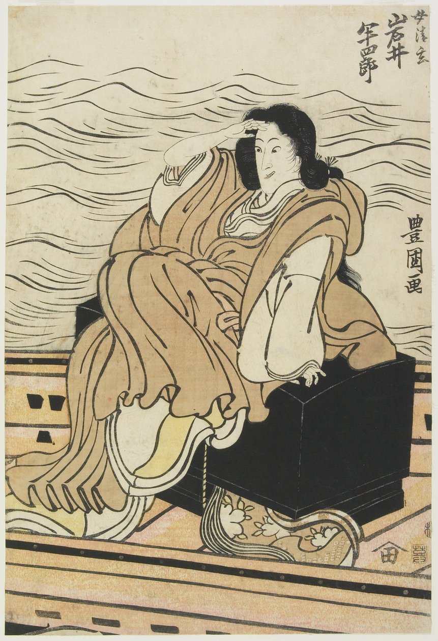 Skådespelaren Iwai Hanshiro som kvinnan Seigen av Utagawa Toyokuni