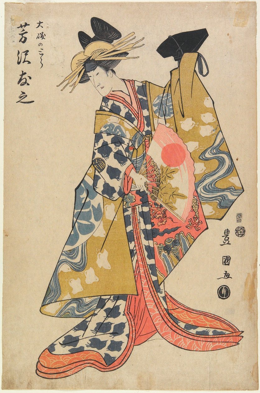 Skådespelaren Yoshizawa Yūshi som Ōiso no Tora av Utagawa Toyokuni
