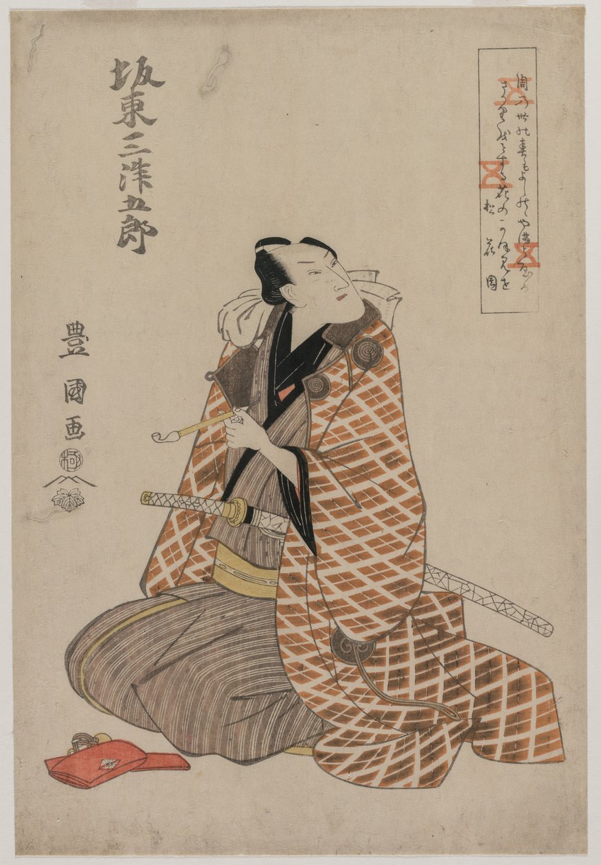 Bandet Mitsukoro Medical V-medlem A T Loveding g Robe, Air ry 1800-talet. av Utagawa Toyokuni