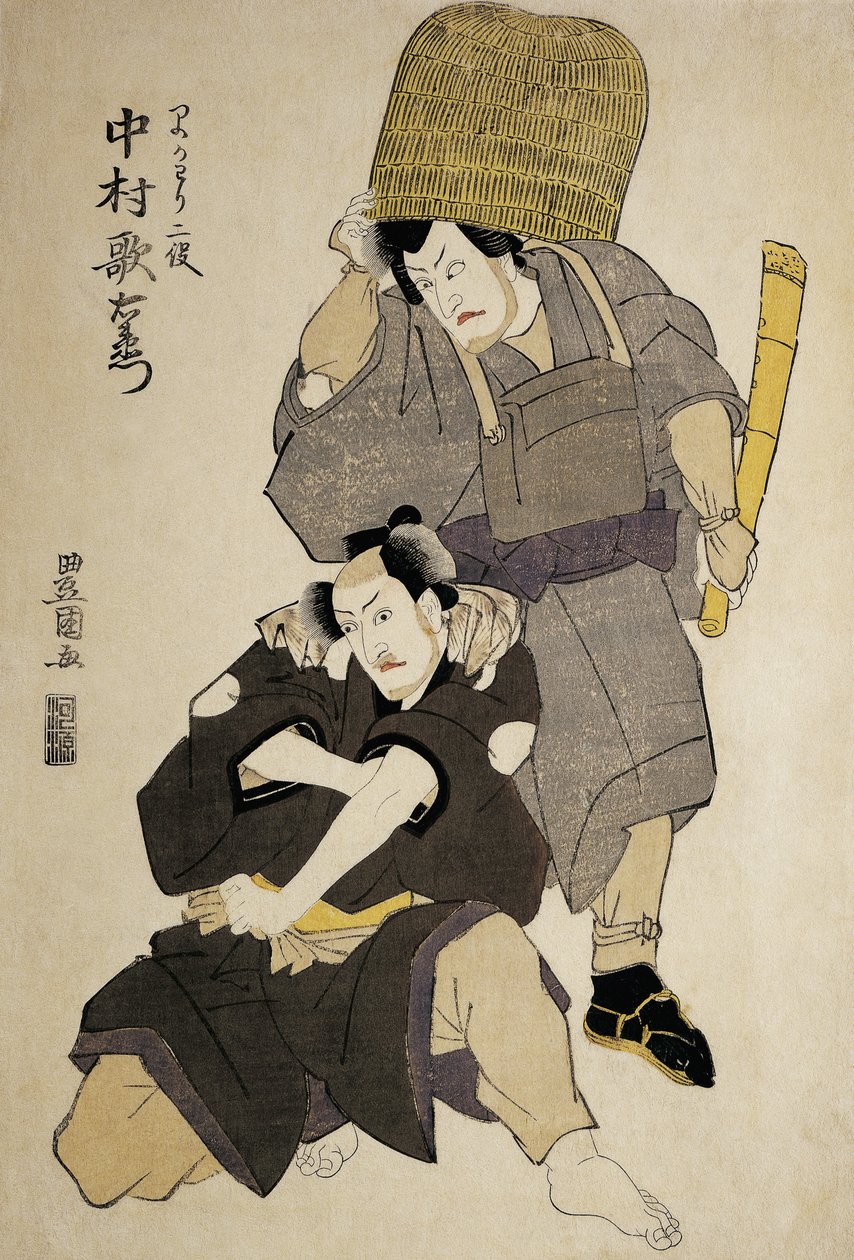Närbild av två Kabuki-skådespelare som uppträder av Utagawa Toyokuni