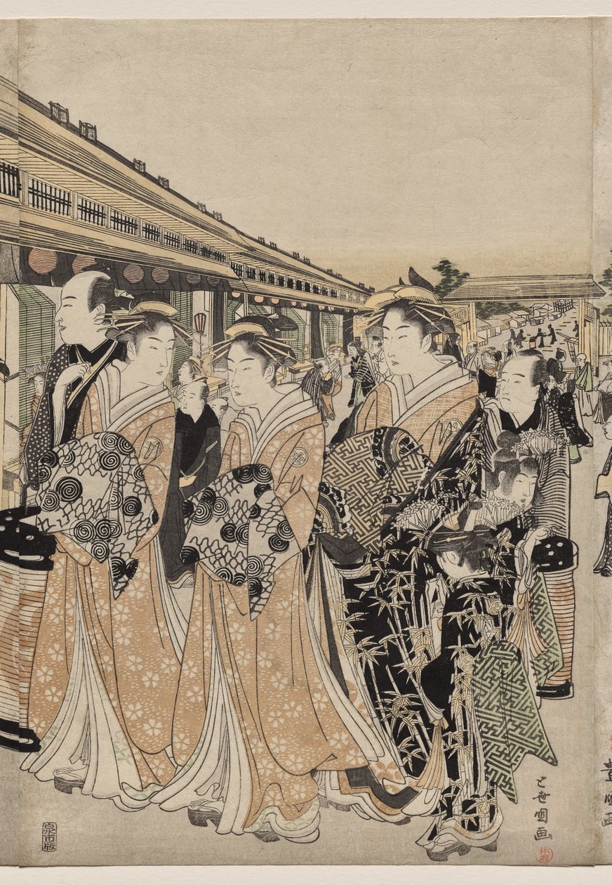 Kurtisaner som promenerar på Nakanochō av Utagawa Toyokuni