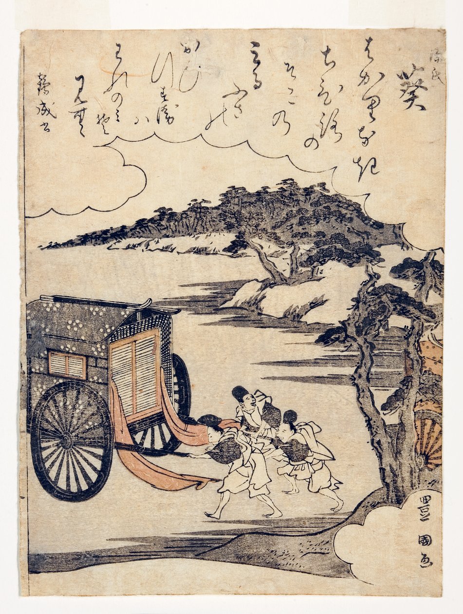 Heartvine (Aoi): Clash of carriages at the Kamo Festival, 1795-1800 (woodblock) av Utagawa Toyokuni