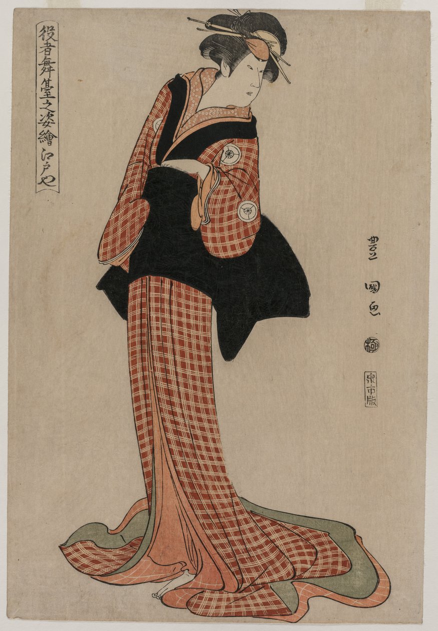 Iwai Kiyotaro Edoya som Okaru från serien Pictures of Actors Onstage, 1794. av Utagawa Toyokuni